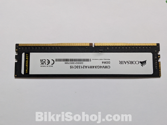 4GB DDR4 Corsair RAM